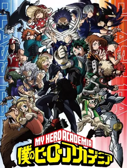 Boku no Hero Academia 5th Season الحلقة 15 مترجمة